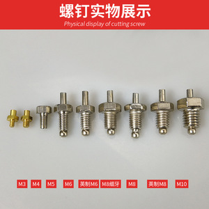 เทอร์โมคัปเปิลชนิด K แบบเกลียว M6 พร้อมสปริง, เซ็นเซอร์เทอร์โมคัปเปิลแบบกันกระแทกและทนแรงดึง, คุณภาพสูง - Product Image 4