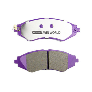 Plaquettes de frein avant en céramique Plaquettes de frein de voiture D1375 pour Volkswagen Tiguan/Passat/<span class=keywords><strong>Audi</strong></span> <span class=keywords><strong>Q3</strong></span> - Product Image 5