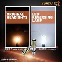 Luces LED Interiores para Automóvil T10 W5W Canbus Sin Errores, Luz de Matrícula, Lámpara de Lectura, 12V 78SMD Súper Brillante 194 168