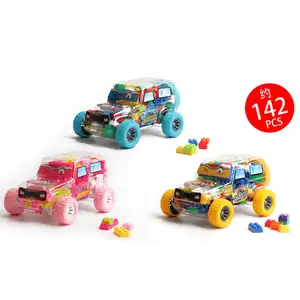 三色混合包装142块玩具积木DIY彩色塑料积木儿童玩具