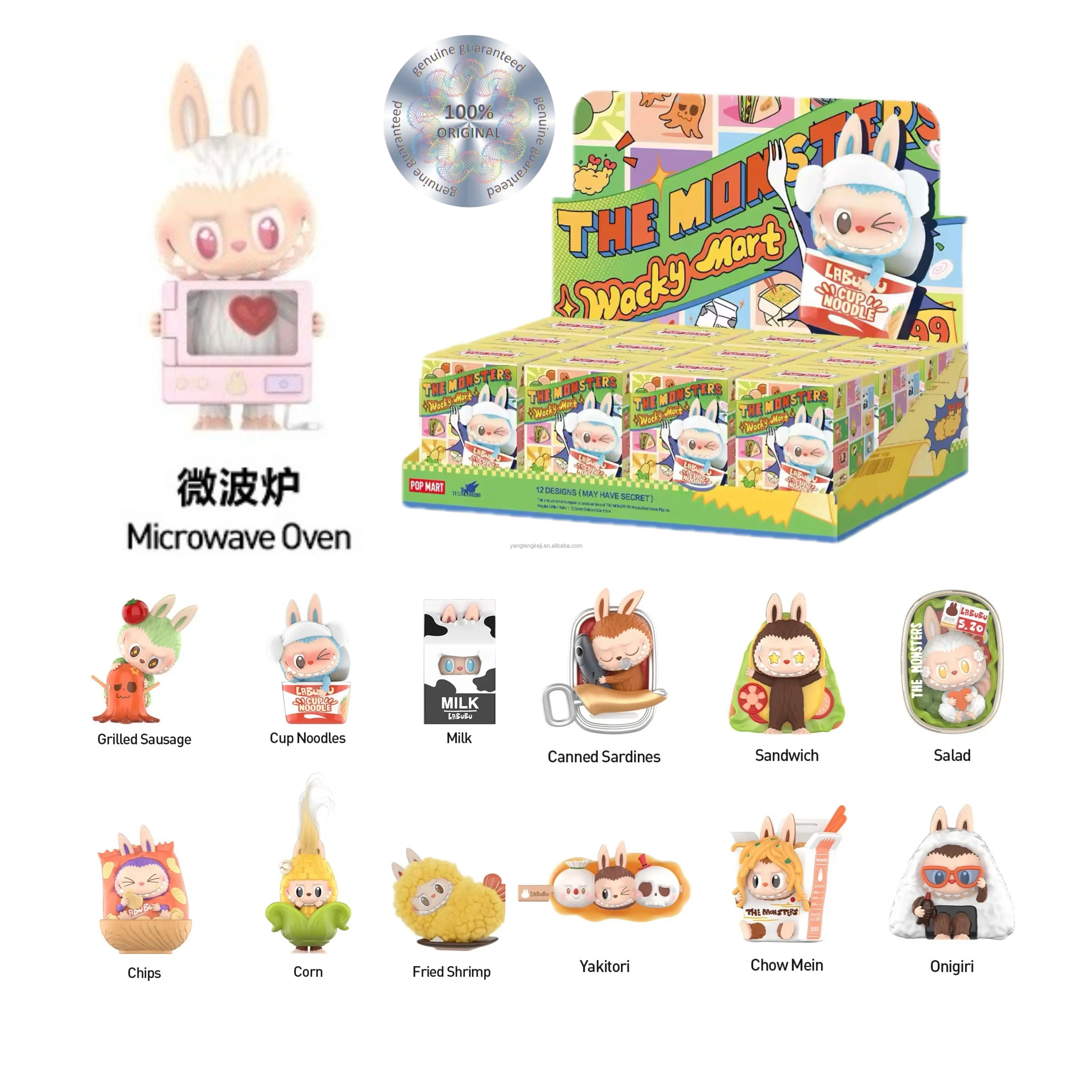 Popmart Labubu Wacky Mart Figures - 100% Original Blind Boxes
