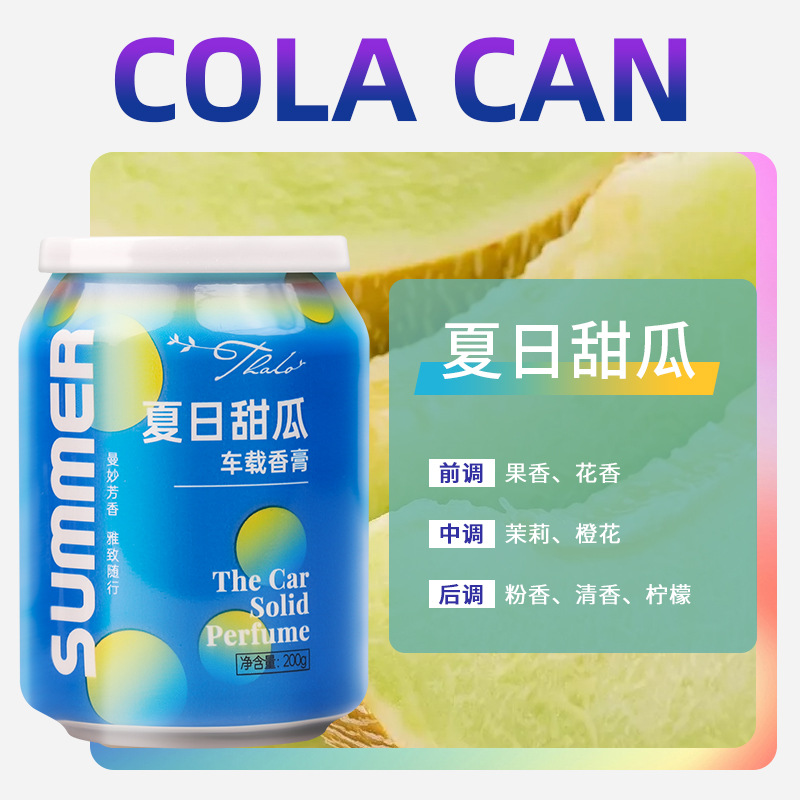 Melons d'été