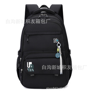 Student Backpack 18 In Large Capacity Unisex School Education Solid Color With Interior Zipper Pocket Gray - Product Image 3