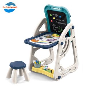 لوح رسم مغناطيسي محمول ذو وجهين مع حامل، لوح كتابة ورسم للأطفال، الأكثر مبيعًا لعام 2022 - Product Image 2