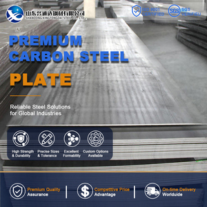 แผ่นเหล็กคาร์บอน ASTM A572 รุ่น SS400 ขนาด 20 มม. ยาว 1250 มม. ผ่านกระบวนการปรับสภาพตามมาตรฐาน สำหรับอุปกรณ์หนัก - Product Image 1