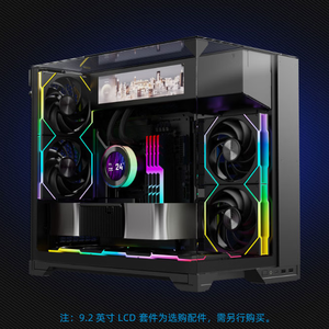Nouveau Boîtier PC Mid-Tower 2026 <span class=keywords><strong>LIAN</strong></span> LI O11 VISION-M Noir & Blanc & Argent – Boîtier Full Tower pour PC Gaming - Product Image 3