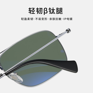 Wanda Pilot <b>Sunglasses</b> S19205 Full Rim Rectangle UV400 Anti <b>Reflective</b> Men Driving - Product Image 4
