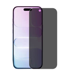 ฟิล์มกระจกนิรภัย Nuglas 2.5D ป้องกันการมองลอก 9H ป้องกันรอยขีดข่วน ฟิล์มกันรอยแบบป้องกันความเป็นส่วนตัวสำหรับโทรศัพท์มือถือ iPhone 17 Pro Max 16 14 14 13 - Product Image 3