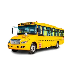 First Choice China Professional Brand Dongfeng school bus with ventilation skylight customized coach