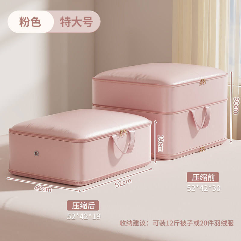 Polvo de luz de luna - Tamaño extra grande [52*42*30 cm]