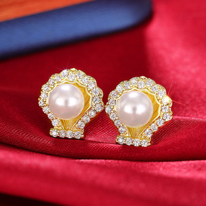 Orecchini a Forma di Conchiglia per Donne, Design Elegante e Minimalista, Accessori per Orecchie da Indossare Quotidianamente - Product Image 6