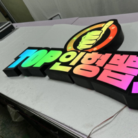 Enseigne de magasin en lettres 3D lumineuses à LED RGB personnalisées pour extérieur, en acier inoxydable, éclairées par l'avant