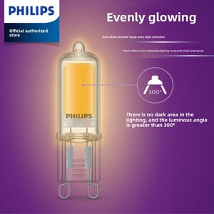 Bombilla <span class=keywords><strong>LED</strong></span> G9 de 2.6W, Luz Amarilla 2700K, Enchufable, Lámpara de Cristal para Jardín, Bombilla Pequeña de 220V - Product Image 3