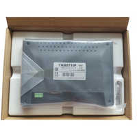 Écran tactile HMI TK8071iP 7 pouces, écran LCD TFT 800x480, communication Ethernet, interface opérateur industrielle