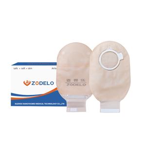 Bolsa de Estoma Drenável de Dois Peças para Cuidados com Colostomia, Consumíveis Médicos Descartáveis de Fábrica - Product Image 1