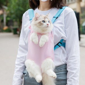 Pet <b>backpack</b>, color-blocked cat bag, portable double shoulder bag for small and <b>medium</b>-<b>sized</b> dogs, breathable. - Product Image 3