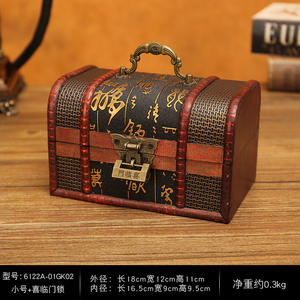 2408 guxiang Vintage boîte en bois anti-poussière film et télévision accessoires de tir artisanat décoration bijoux - Product Image 6