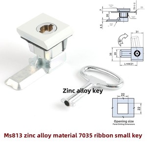 Serrure de porte électrique à compression Haitan Rittal MS813, cylindre simple - Product Image 4
