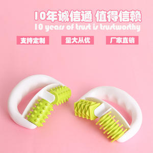 Masseur à double rouleau 14x10x4 cm avec tête de contact carrée pour la taille, les hanches, les jambes, le dos, outil de massage manuel pour la réduction de la cellulite - Product Image 5