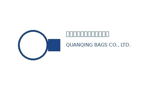 Quanqing Bags (baoding) Co., Ltd. logo