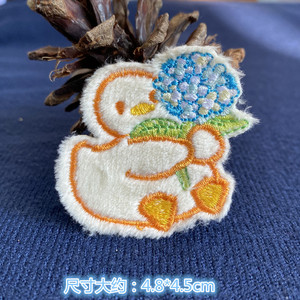 Parche de Tela Autoadhesivo de Felpa con Diseño de Pato Escolar Feliz - Product Image 2