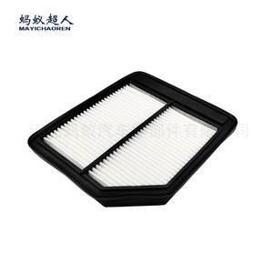 Filtro de Aire MayichaoRen Myk A116 para Autos Honda 17220 Rna A00 17220 Rnd M00 Pieza de Repuesto - Product Image 4