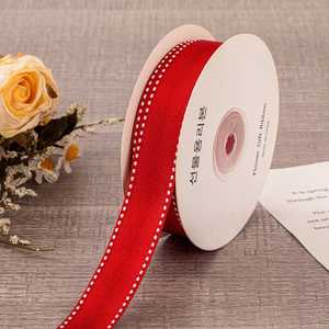 Double Sided Elegant Multi-Size Stitch Edge Grosgrain <b>Ribbon</b> for Luxury Gift Box Wrapping & Holiday Decor 10yd/roll - Product Image 5