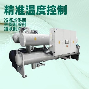 R134a - Product Image 2
