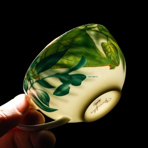 Juego de Té y Café de Porcelana Fina de Lujo de 15 Piezas, Serie Selva Tropical, Estilo Etíope Contemporáneo, con Caja de Regalo - Product Image 4