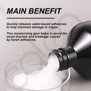 Peluca nutritiva de alta calidad, Etiqueta Privada, pegamento de limpieza profunda, removedor de residuos, champú - Product Image 3