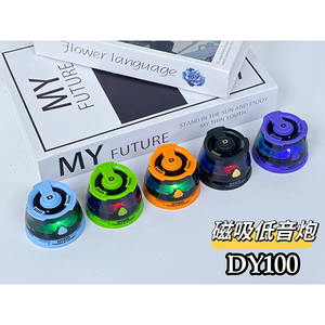 Xách tay dy100 Đen <span class=keywords><strong>Mini</strong></span> Magnetic Blue tooth Loa BT/LED/rảnh tay/từ thu hút/điện thoại di động chủ cho xe đạp - Product Image 6