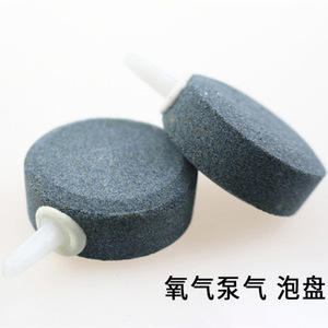 Manguera de aire para acuario, tubo flexible de plástico transparente para sistema de oxigenación de peceras - Product Image 5