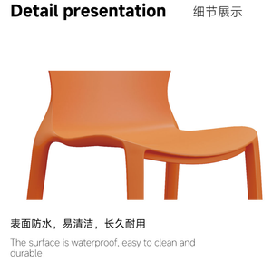 Wholesale Restaurant <b>Chairs</b> | Commercial PP Plastic <b>Chairs</b> Manufacturer - Product Image 6