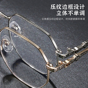 Gafas de Metal Cuadradas Retro Modernas, Montura Ancha, Anti Luz Azul, para Miopía, Unisex, Origen Zhejiang 08036 - Product Image 5