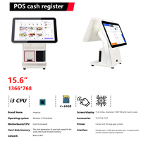 Terminal de Punto de Venta con Pantalla Táctil de 15.6 Pulgadas, Resolución 1366*768, Compatible con Android y Windows, Multi-CPU, Altavoz, Caja Registradora Todo en Uno con Impresora de 58 mm