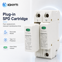 Dispositif de protection contre les surtensions AC Type 1+2 SPD 2P 275V Iimp 12.5kA en 20kA EN IEC 61643-11 Parafoudre sur rail DIN pour boîtier de distribution