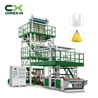 Harga Pabrik CX-ABC-1600 Penjualan Laris Di Thailand Pabrikan Tiongkok Mesin Peniup Film Tiga Lapis mesin blow film