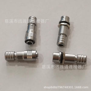 Connecteur miniature M6 à verrouillage automatique rapide Push-Pull, 2, 3, 4, 5 broches, en alliage de zinc, pour aviation (prise et fiche) - Product Image 3