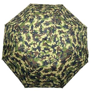 28-inch hai lần Chất lượng cao ngoài trời ô với ngụy trang thiết kế thời tiết và chống nắng có thể tháo rời Rèm bên - Product Image 2