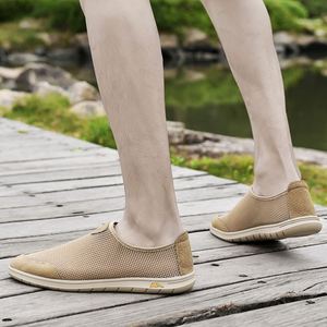 Maz รองเท้าผ้าใบลำลองผ้าแคนวาสแบบลำลองสำหรับฤดูร้อน - Product Image 1