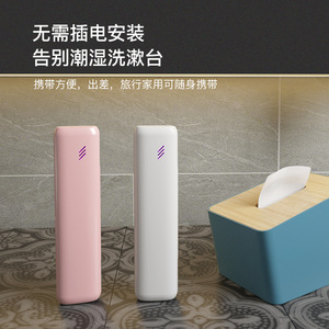 Uv Toothbrush Sterilizer Box Portable Mini Single Person Storage With Automatic Sensor Design For Travel And Daily Use - Product Image 5
