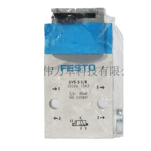 SvS-3-1/8 3/8 In Air Control Valve Human Controlled Normal Temperature Gas Media - Product Image 1