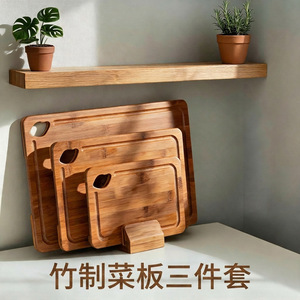 Bamboo Cutting Board Set 3 Piece Rectangle Eco Friendly Kitchen Chopping Block - Product Image 3