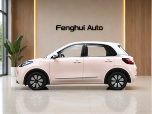 Ihka Wu <span class=keywords><strong>Ling</strong></span> 2024 Wuling bingo PLUS Sedan EV Bin Guo binggo bingoo ctlc 410กม. ใช้ภายในรถ - Product Image 3
