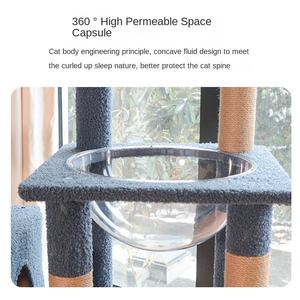 Hot Sales <b>Cat</b> Tree Enclosure with Food Station All-in-one Indoor <b>Cat</b> Furniture with Large Platform and Condo - Product Image 2