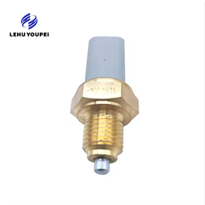 Interrupteur de feux de recul de haute qualité <span class=keywords><strong>pour</strong></span> 106 <span class=keywords><strong>206</strong></span> 307 406 407 607 2.0 OE 225759 - Product Image 1