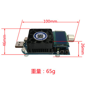 Módulo de Carga Electrónica de Corriente Constante XY-KZ25/KZ35, Probador de Capacidad de Descarga Ajustable para Pruebas de Envejecimiento de Energía y Carga Rápida - Product Image 2