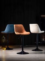 Tabouret de bar personnalisé en cuir PU de haute qualité avec accoudoirs, design moderne pour salle à manger et salle de sport, chaise de comptoir pour îlot de cuisine