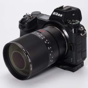 Objectif Miroir Téléobjectif Kase 200mm F5.6 à Focale Fixe Plein Format avec Filtre en Verre 67mm Moule Privé pour Monture E Hybride - Product Image 1