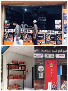 Nouvelle technologie GTX6.5-<span class=keywords><strong>BS</strong></span> YTX5L <span class=keywords><strong>BS</strong></span> <span class=keywords><strong>MF</strong></span> <span class=keywords><strong>YTX7l</strong></span> <span class=keywords><strong>BS</strong></span> gel batterie 12V 7AH chine DENEL 6DM7 batterie de machines générales - Product Image 6